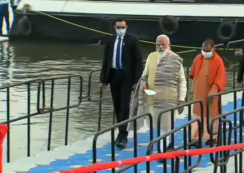 pmmodi 3 