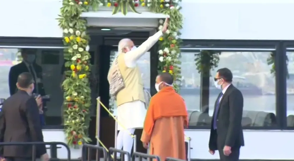 pmmodi 5 