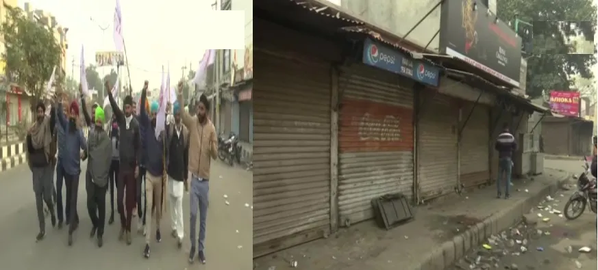 Punjab 