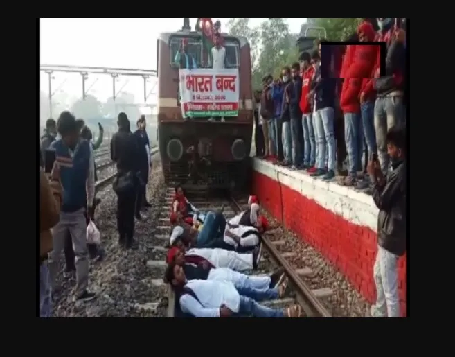 prayagraj 