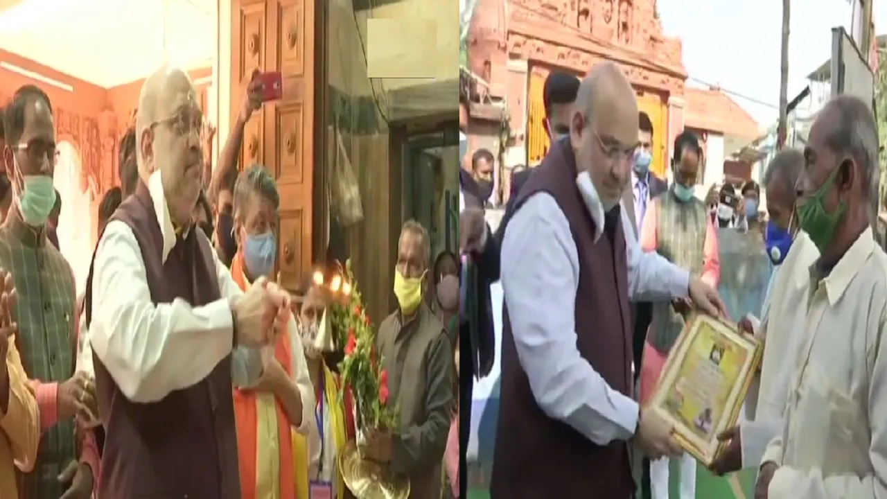 amit shah 
