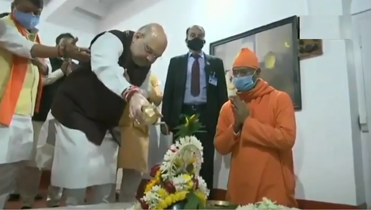 amit shah ashram 2 