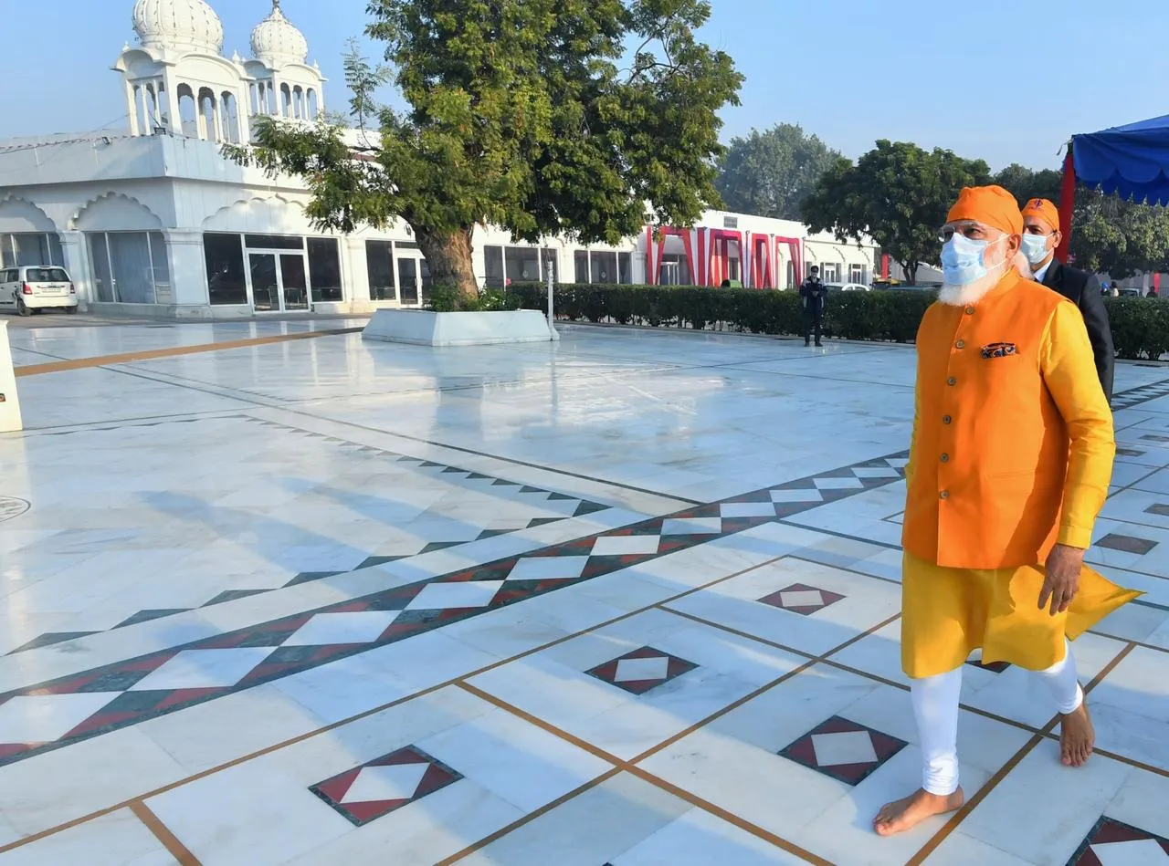 पीएम मोदी