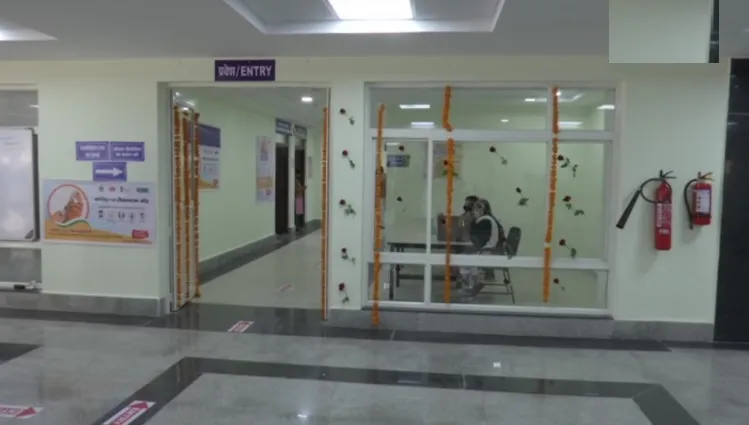 vaccination centre mumbai 