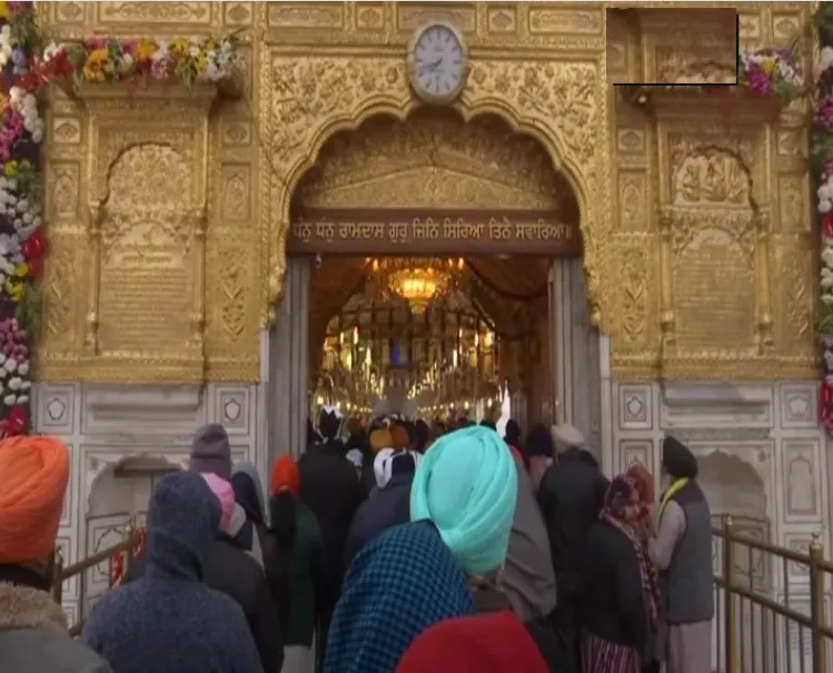 amritsar 