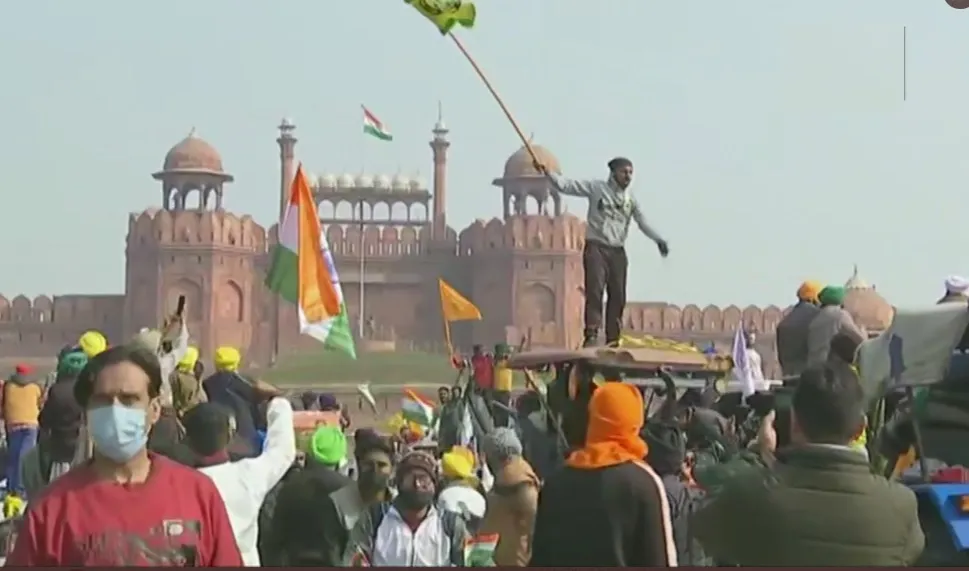 red fort 