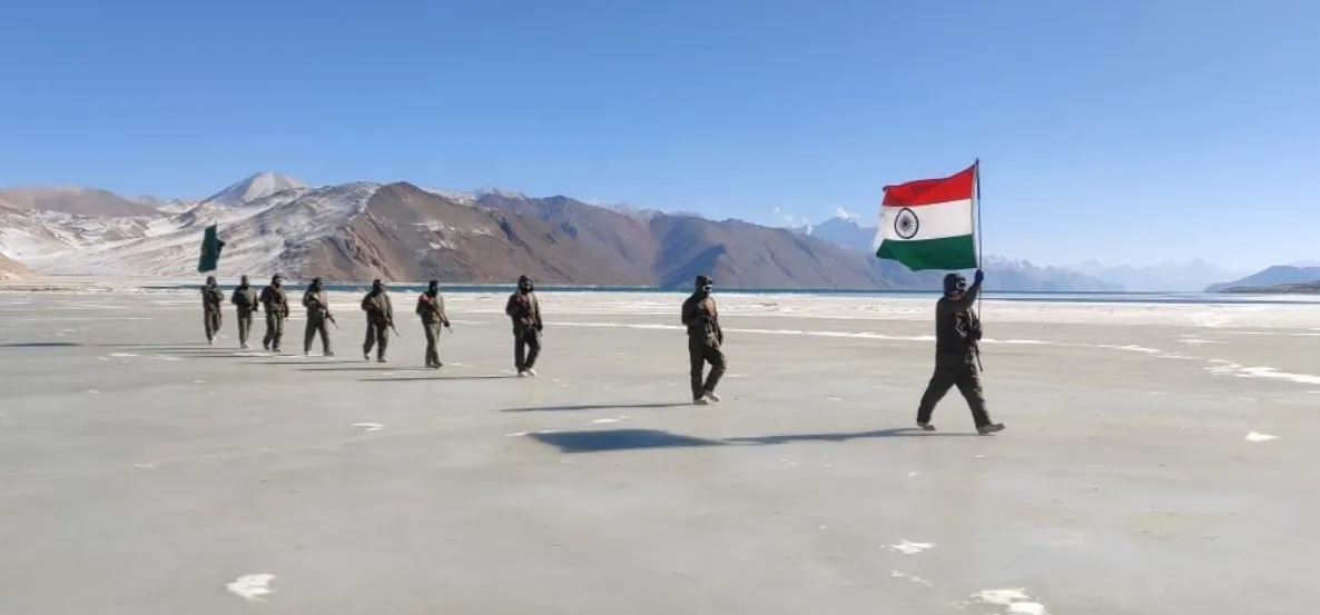 itbp 