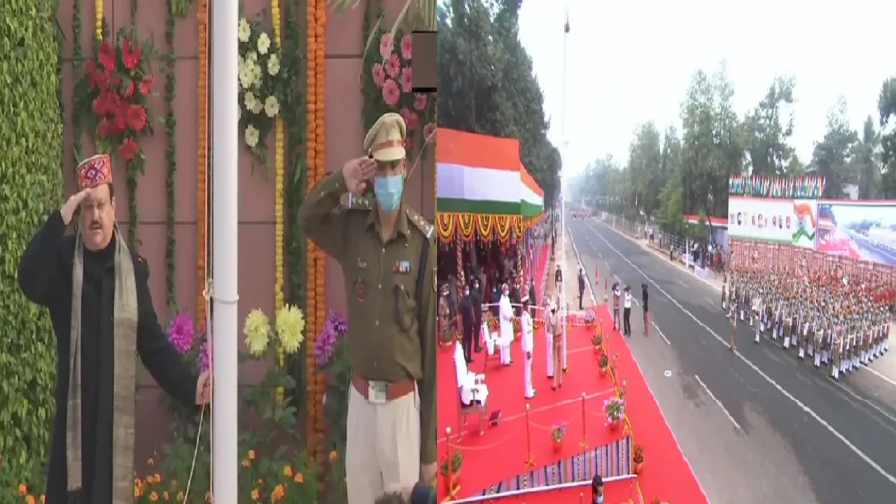 गणतंत्र दिवस 2021