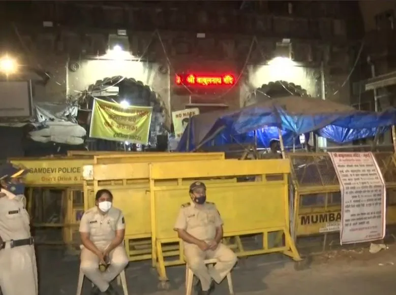 Mumbai 