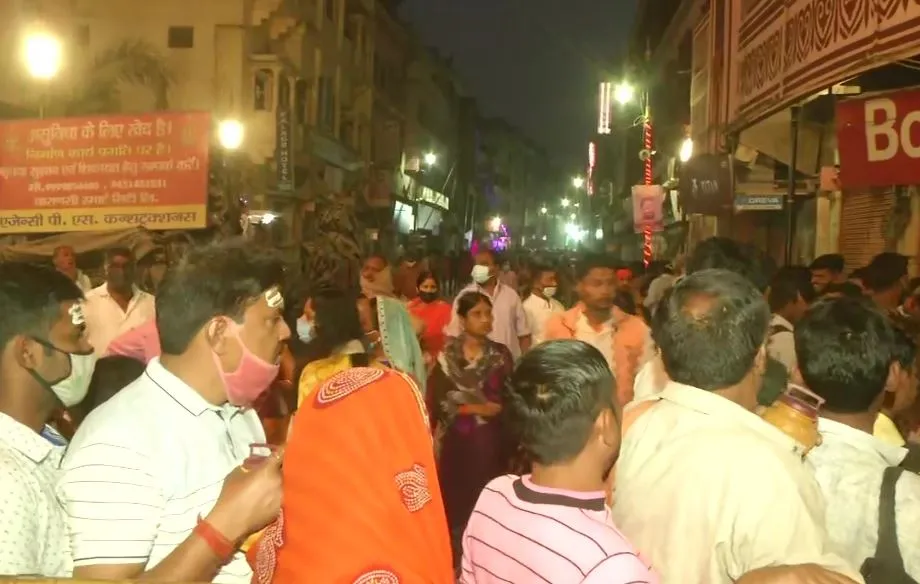 Varanasi 