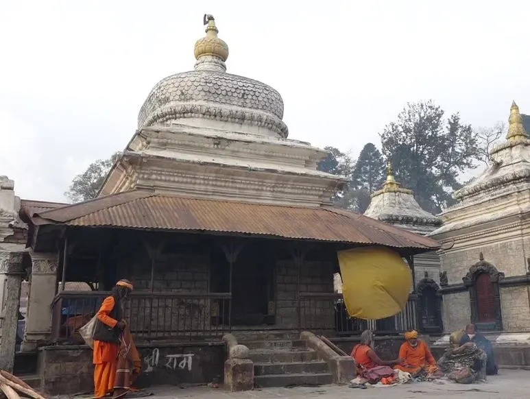 Kathmandu 