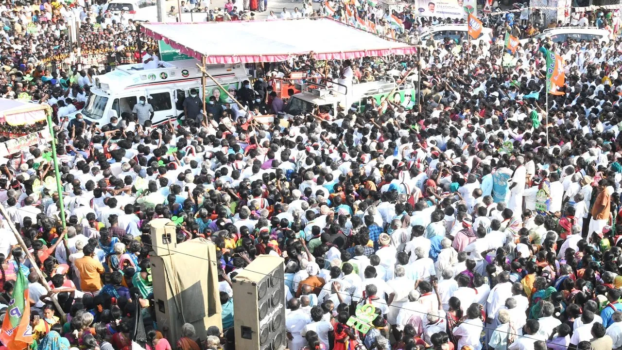aiadmk 
