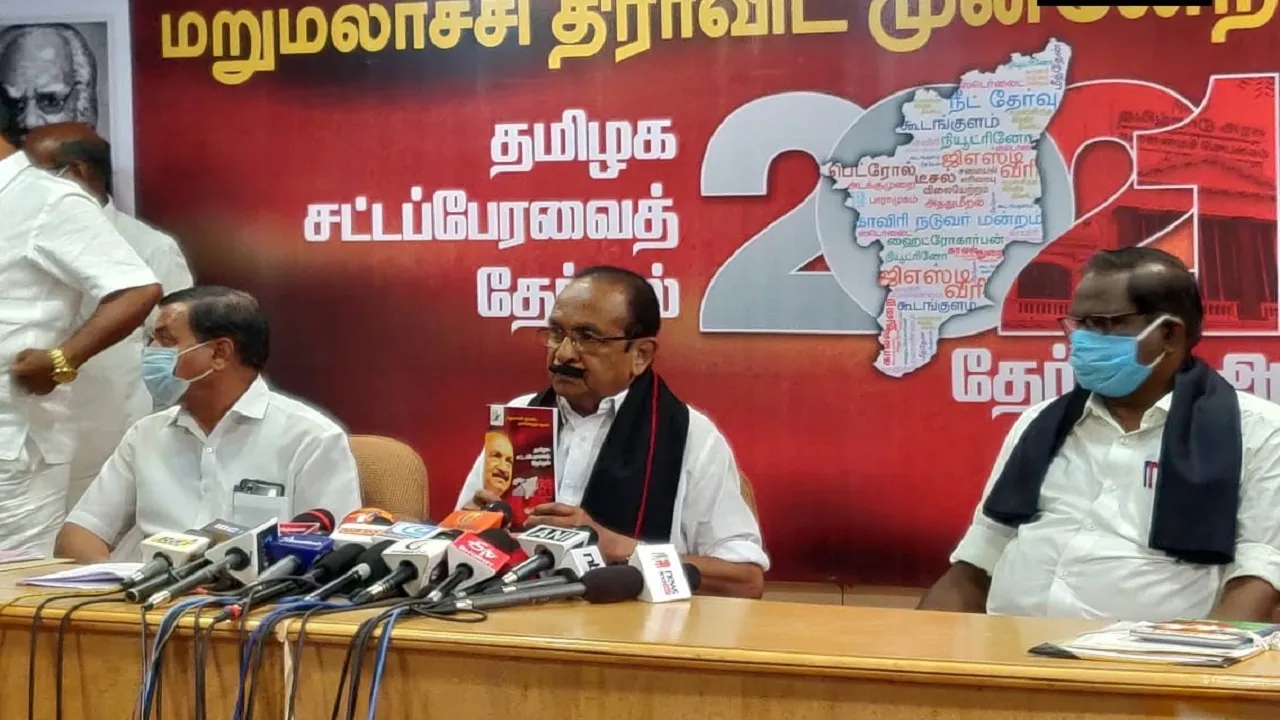 VAIKO 