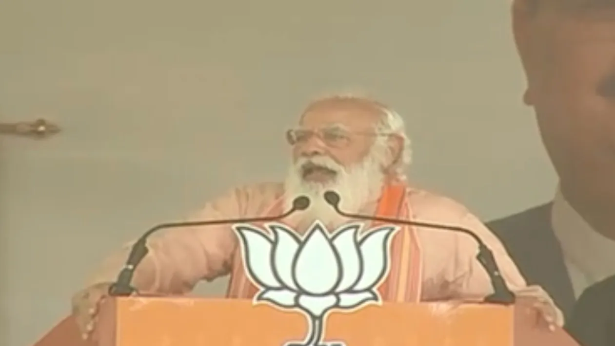 pm rally 