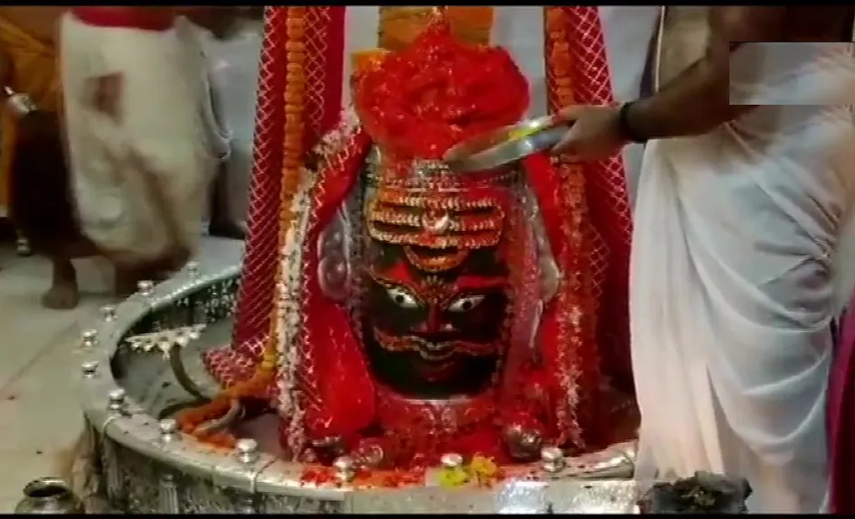 महाकालेश्वर मंदिर