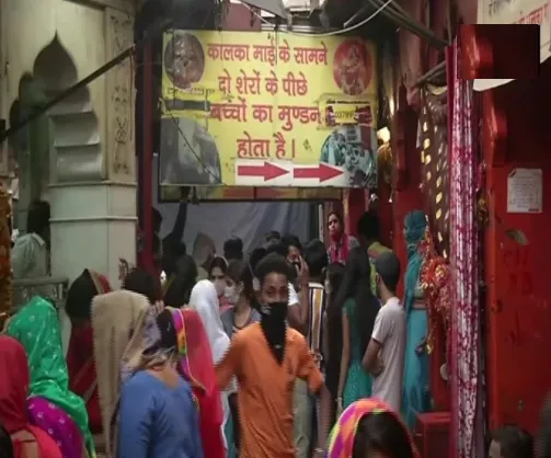 kalka ji 