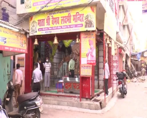 kanpur temple 