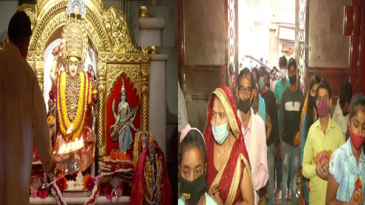 navratri 