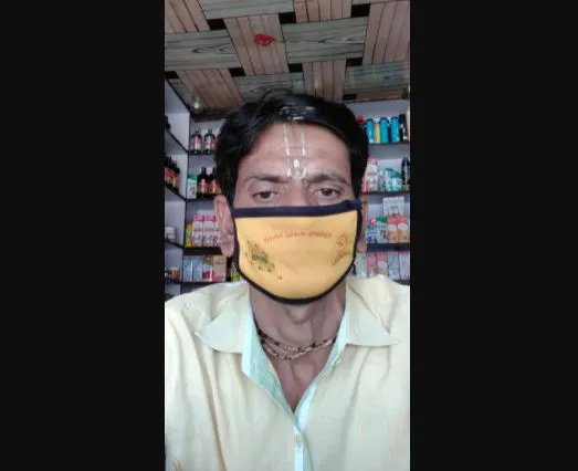 radhika 