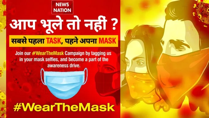 895 mask 1 