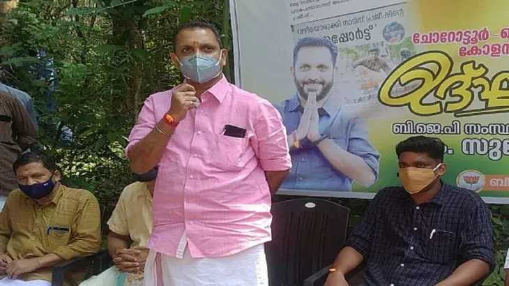 k surendran 22 