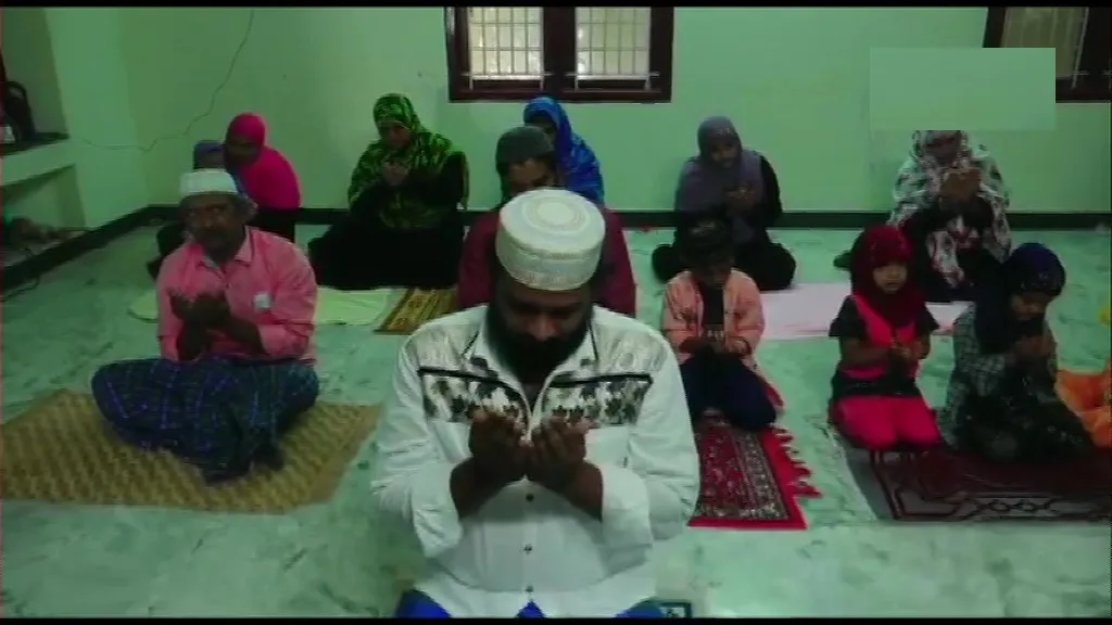 eid 2 