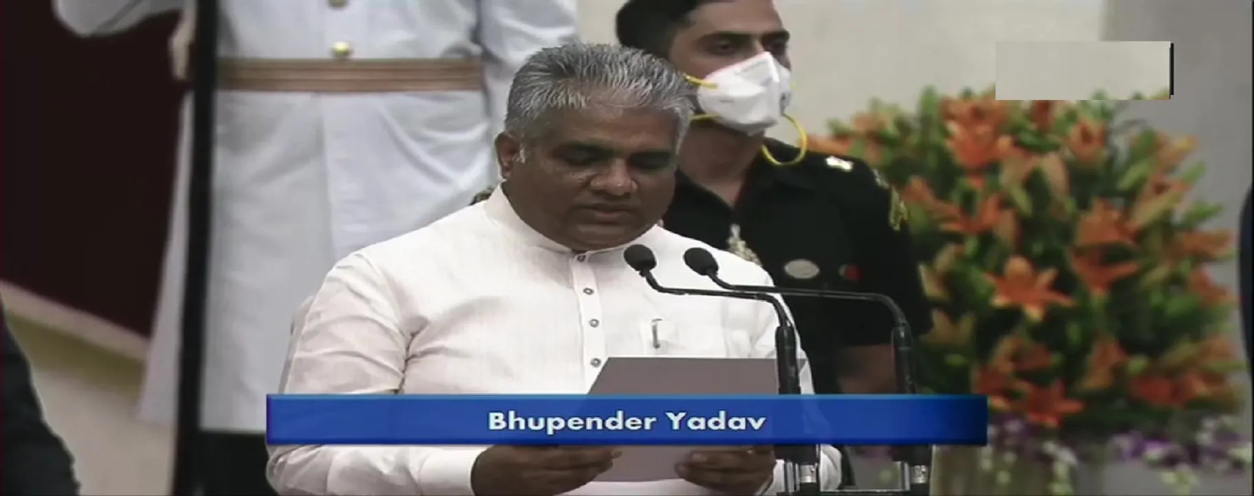 Bhupender Yadav 