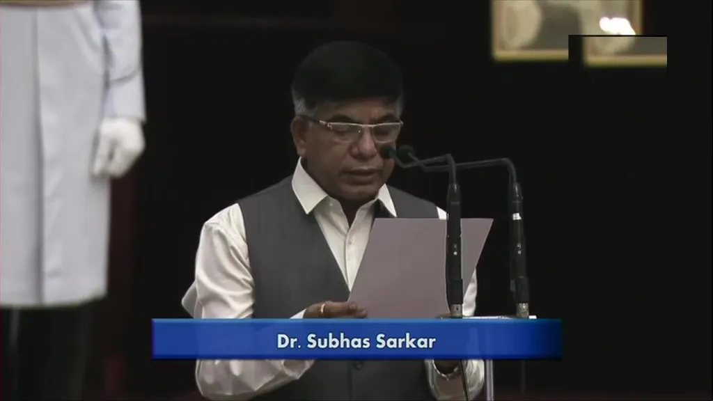 Subhas Sarkar 