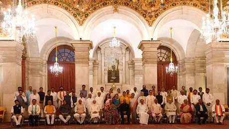 new modi 