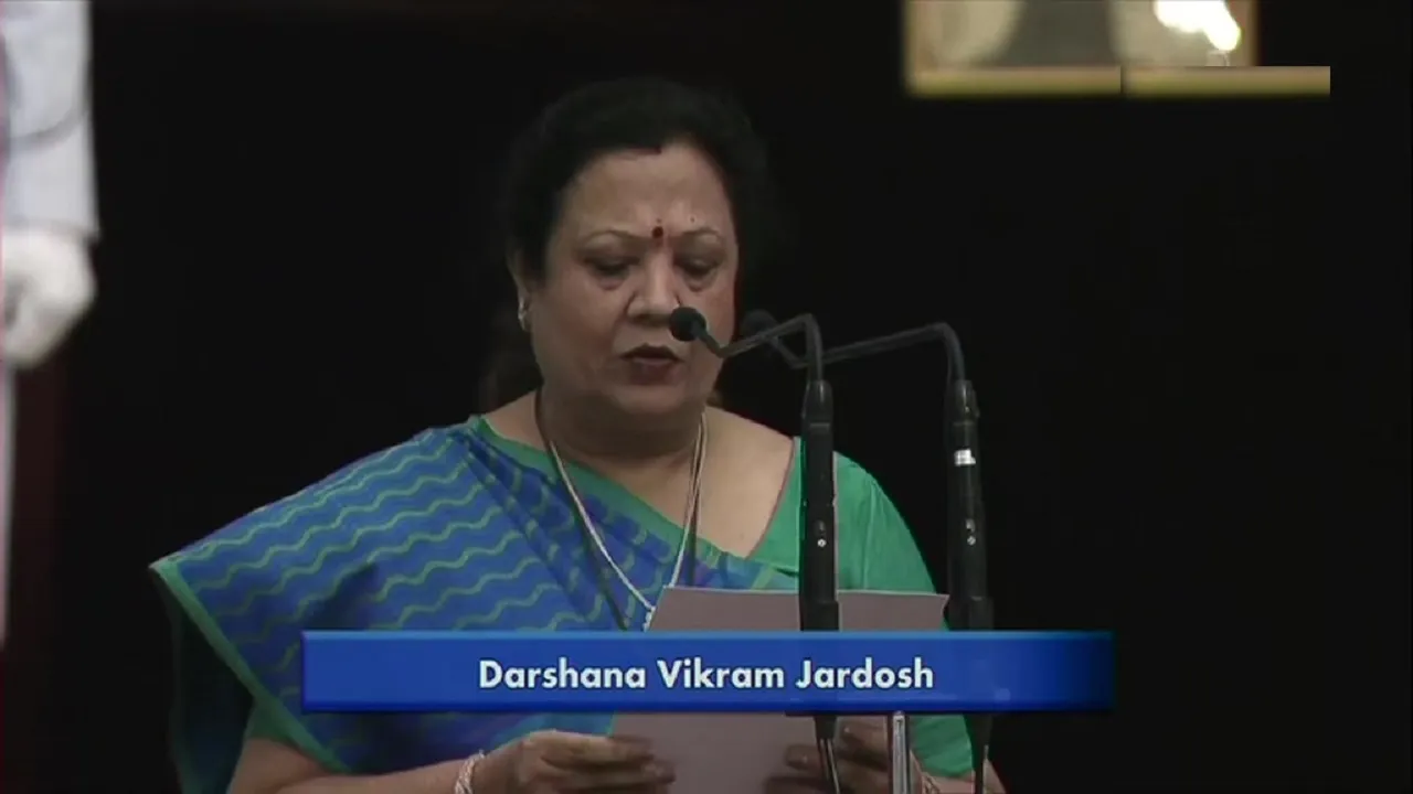 Darshana Vikram Jardosh 