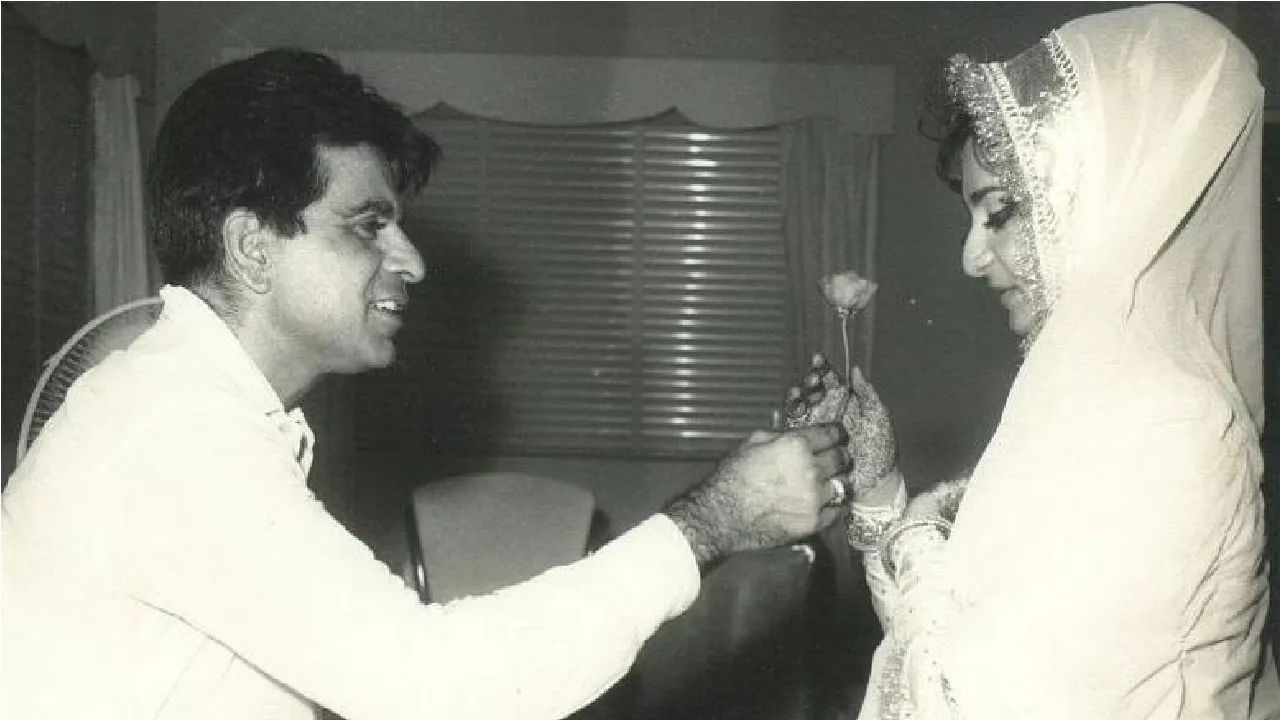 Dilip Kumar Wedding 