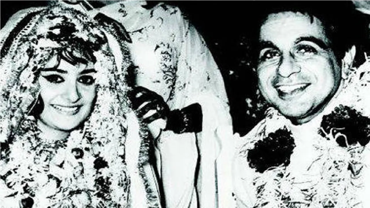 Dilip Kumar Wedding 