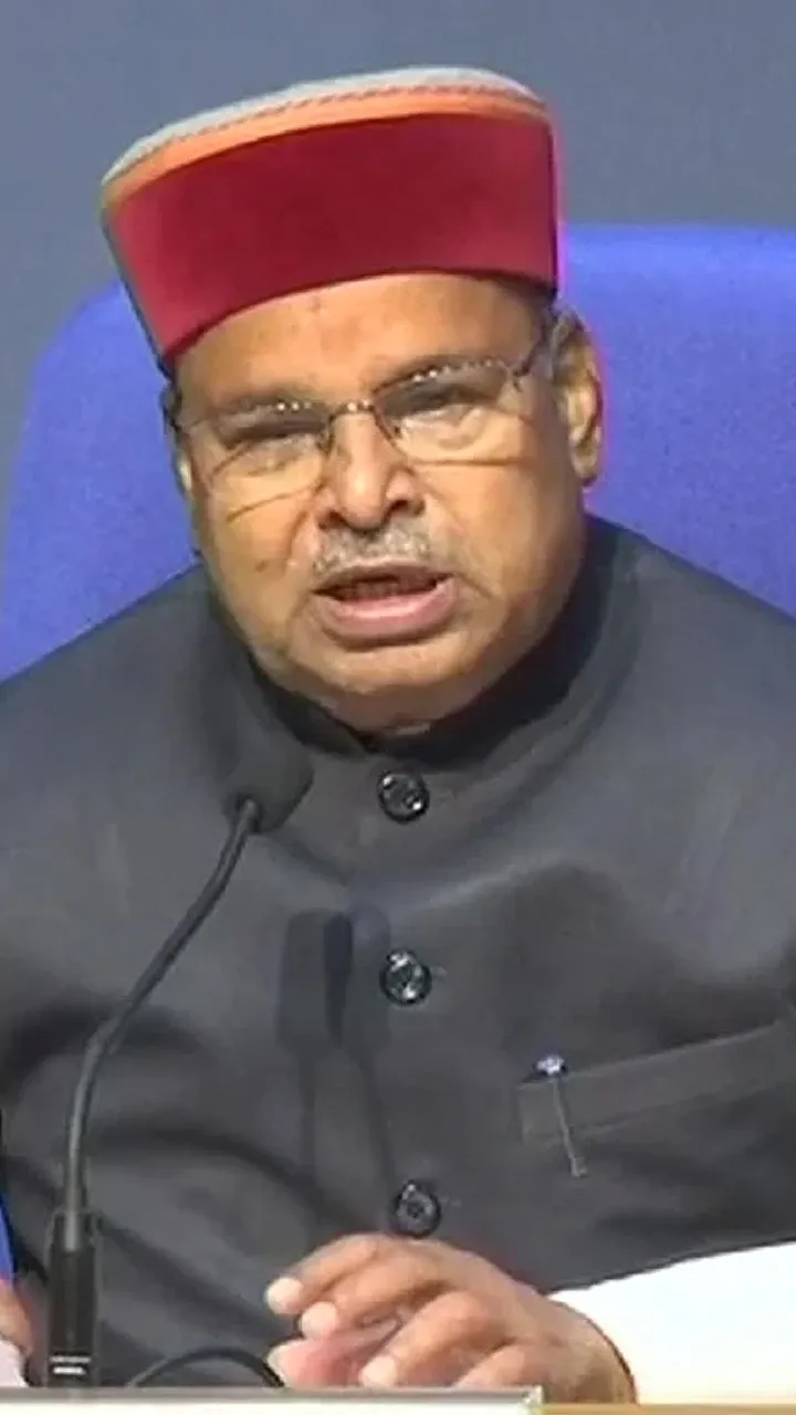 thawarchand gahlot 