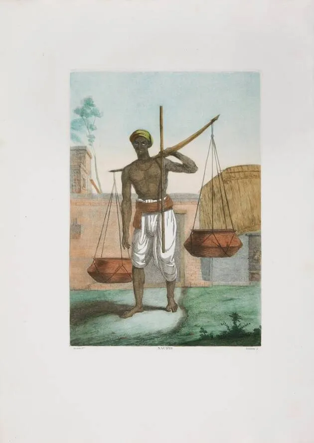 Nauhyr ahir 