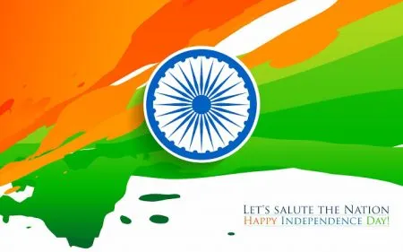 independence day 
