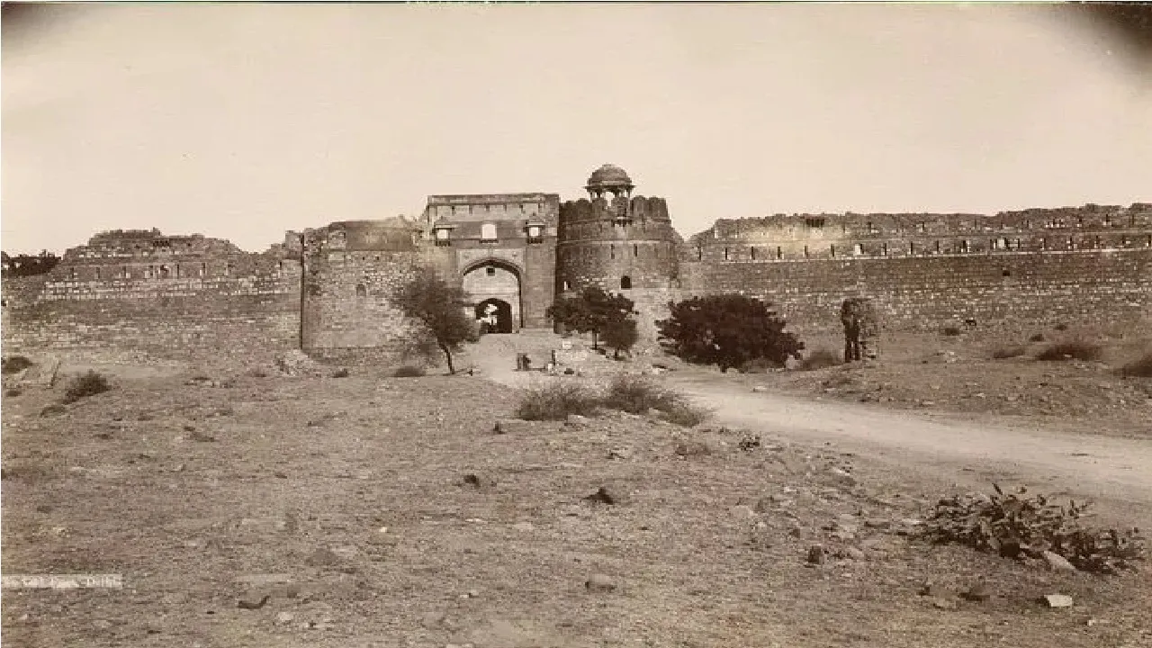 Old Fort