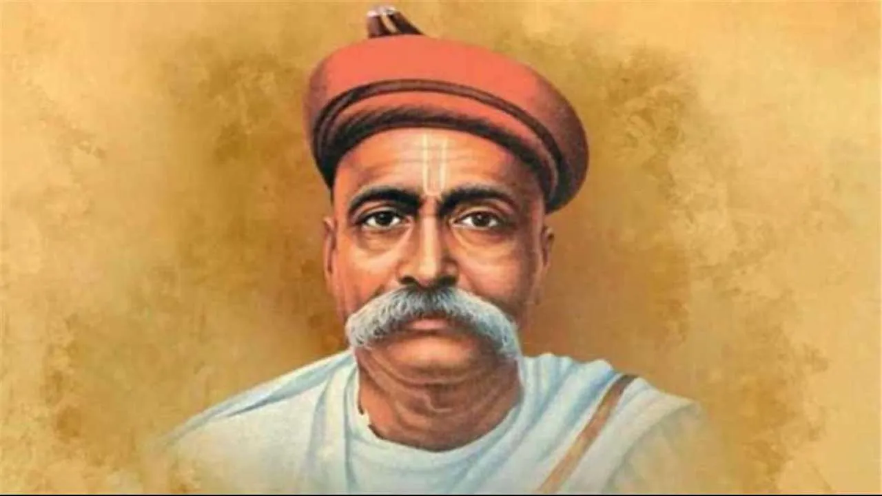 Bal Gangadhar Tilak