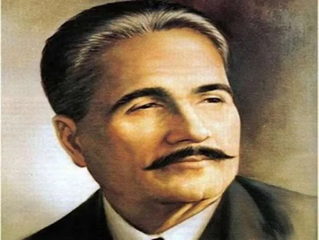 allama Iqbal