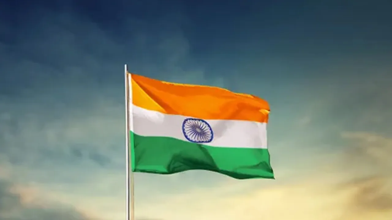 flag 