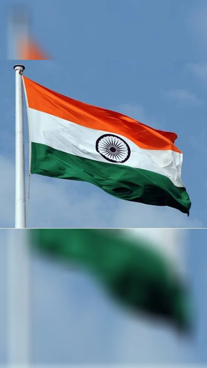tiranga 