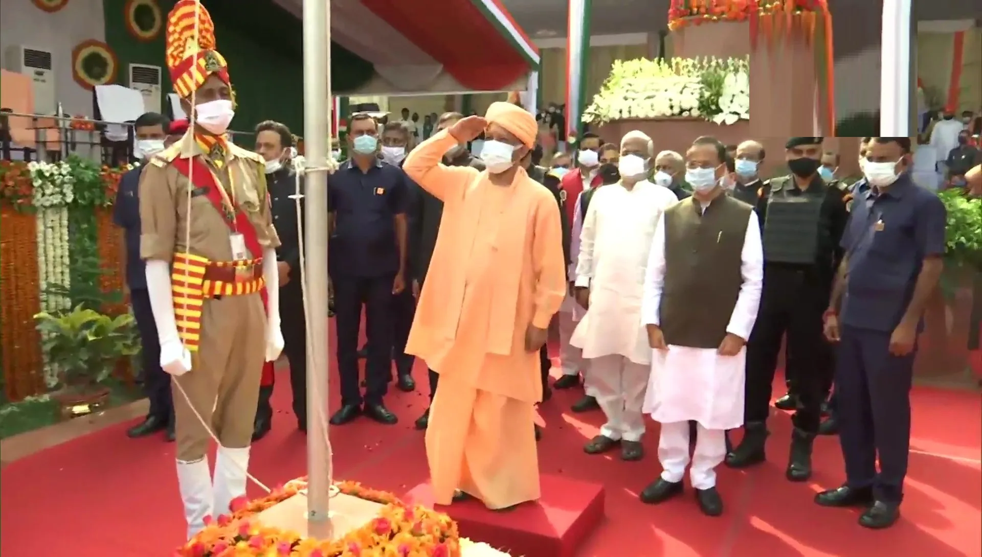 cm yogi 