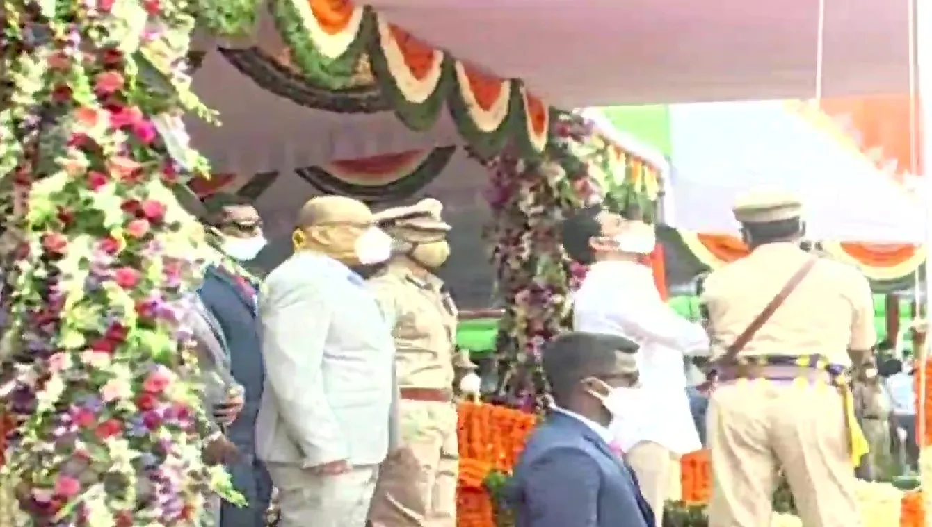 andhra pradesh 