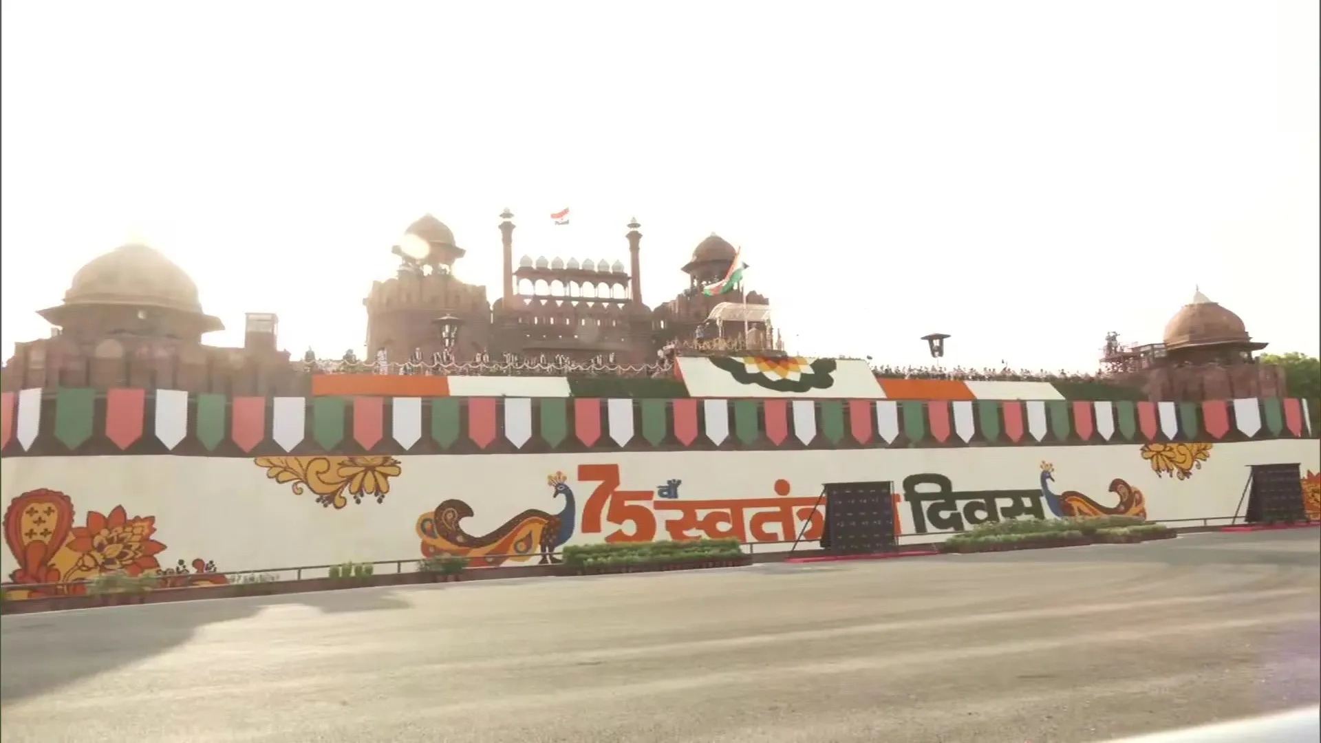 lal kila 2 