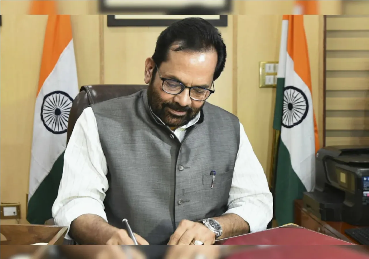 Mukhtar Abbas Naqvi