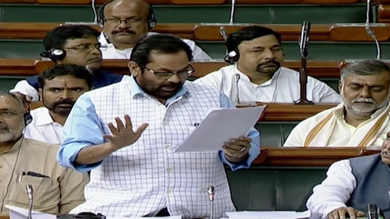 Mukhtar Abbas Naqvi 