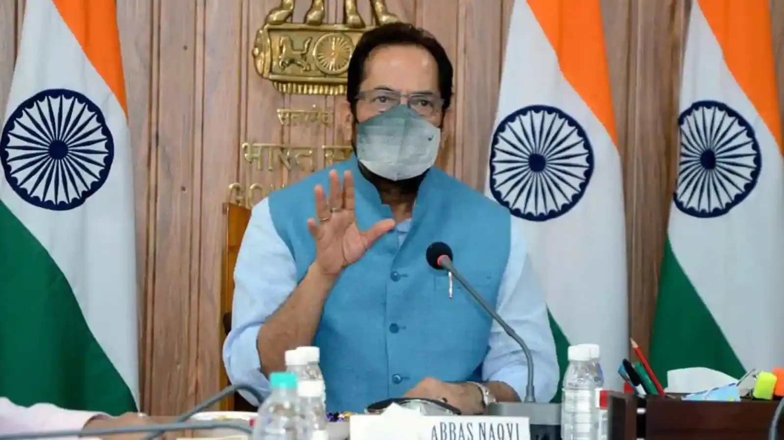 Mukhtar Abbas Naqvi 