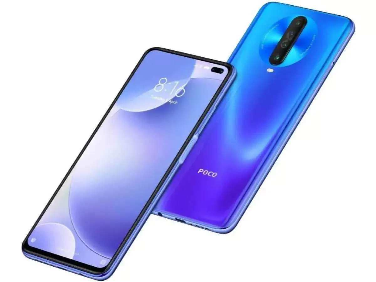 POCO 
