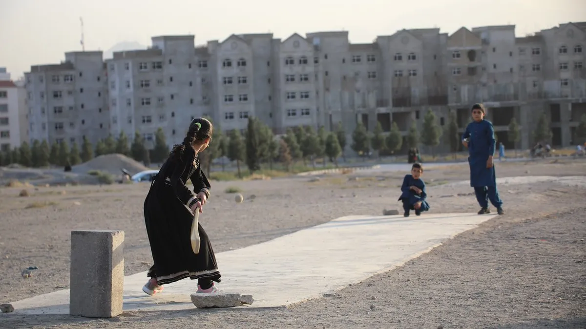 afghan