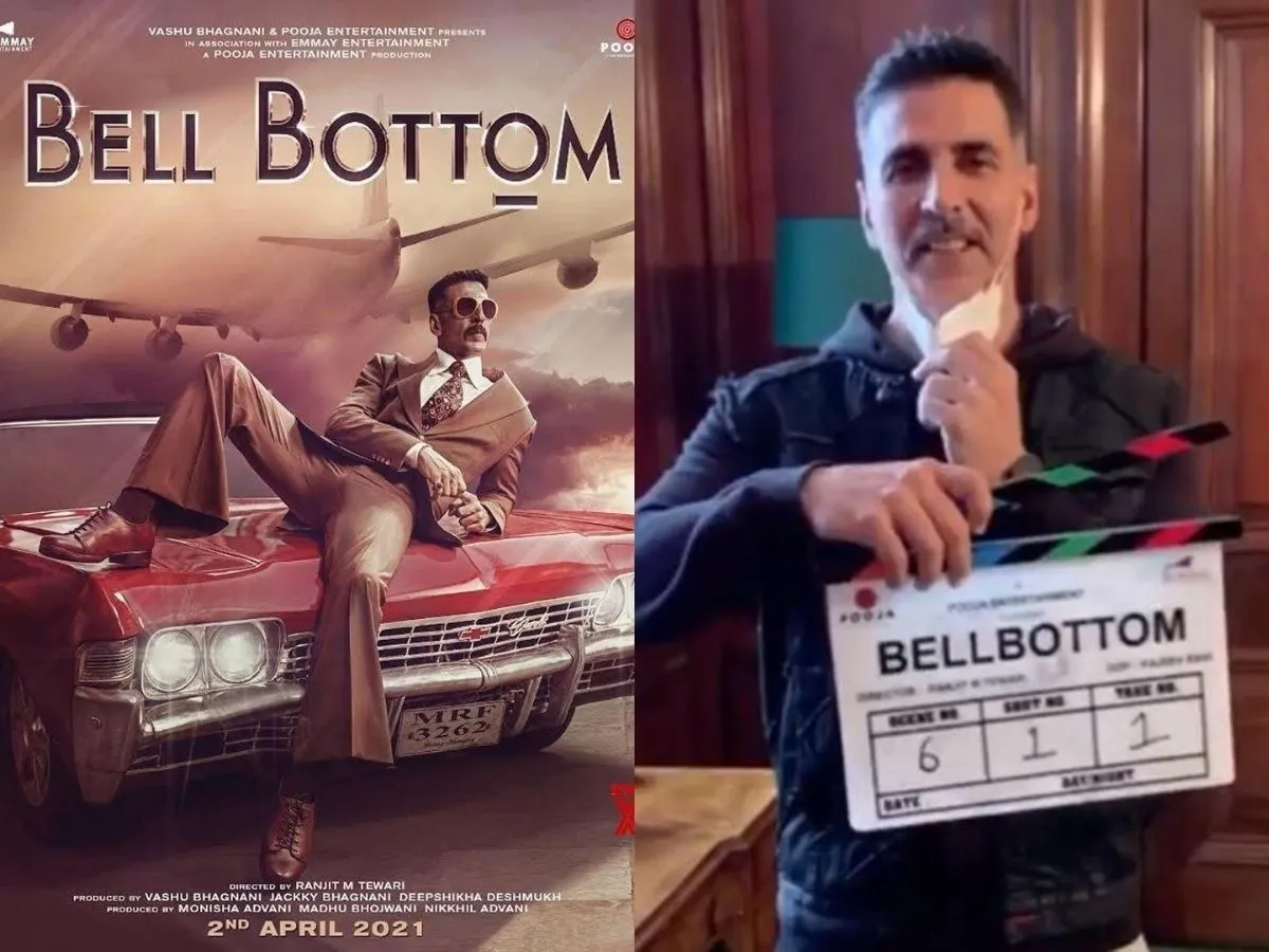bell bottom 10 