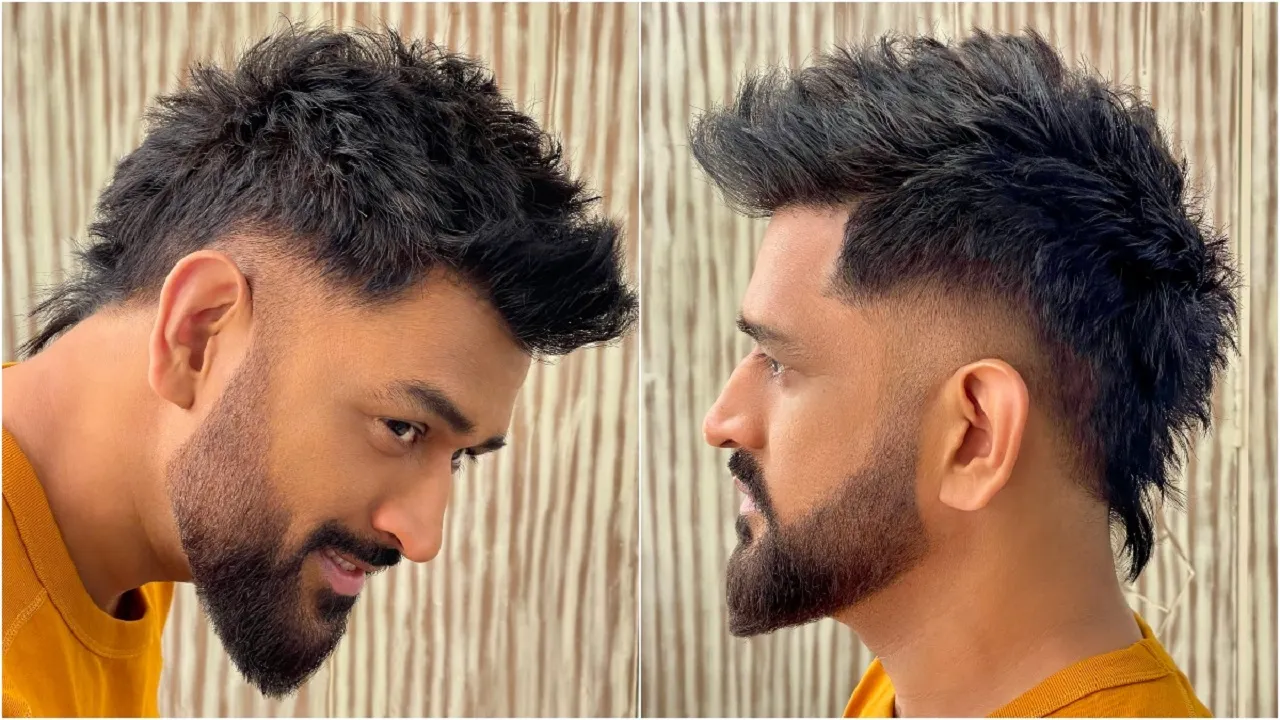 ms dhoni 